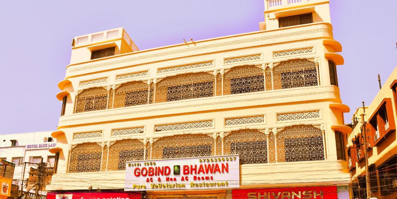 Gobind Bhawan Heritage Hotel Haridwār المظهر الخارجي الصورة